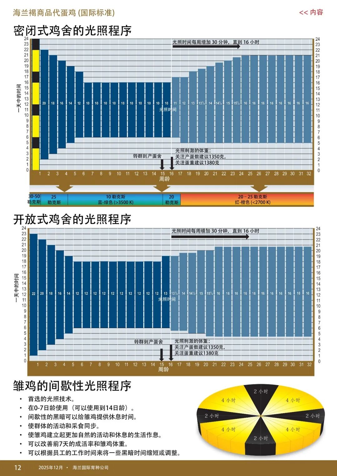qw3.jpg