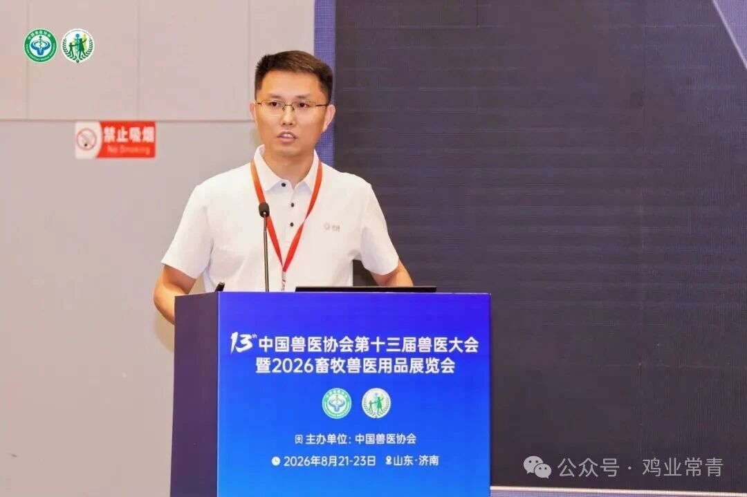 微信图片_2026-09-28_111837_447.jpg