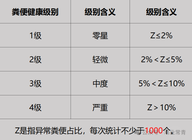 微信图片_2026-09-28_111833_112.png