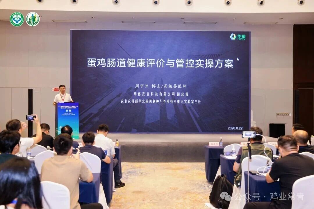 微信图片_2026-09-28_111827_904.jpg