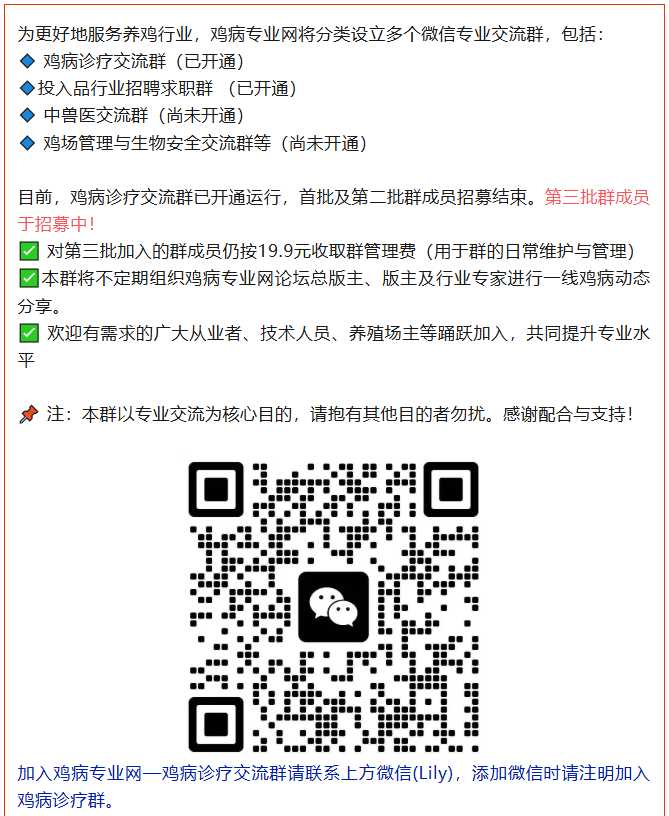 微信图片_20260920170542_2290_16.png