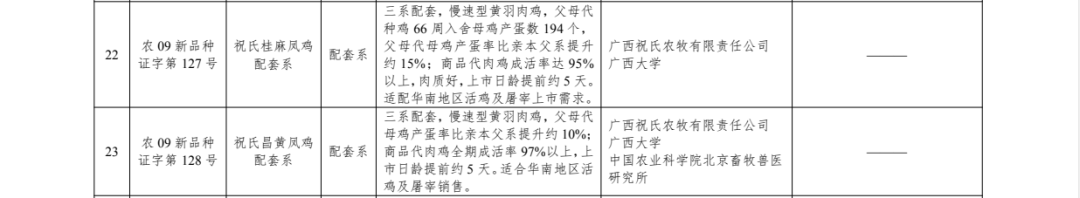 12_副本.png