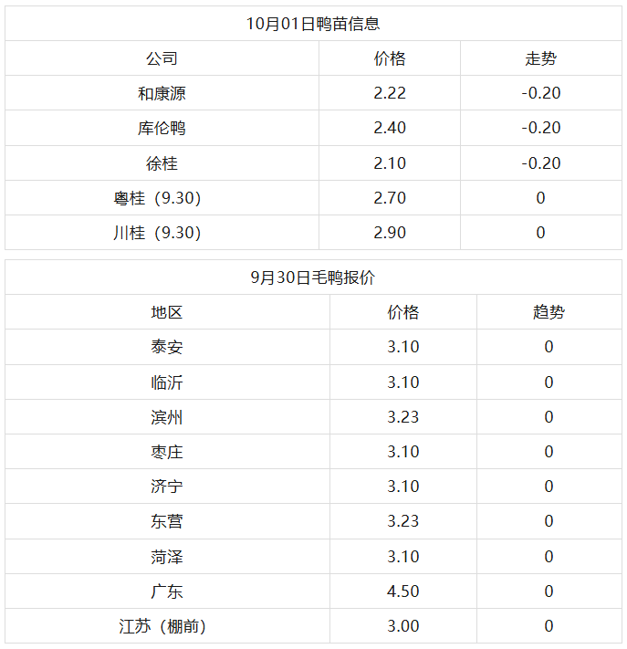 微信图片_20260930120612_2347_16.png