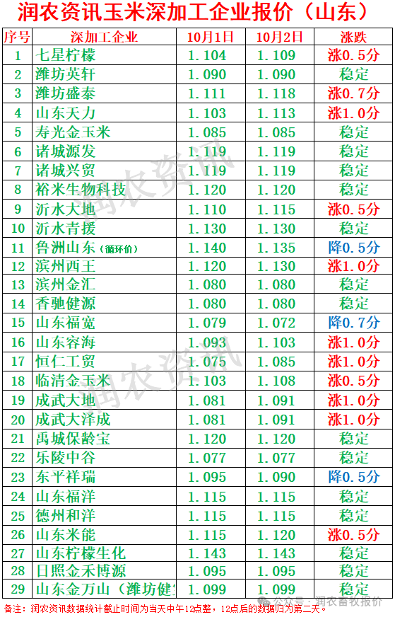 13_副本.png