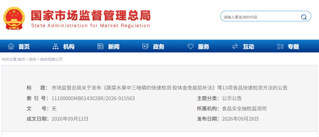 7ac2fb8500e13d5f7f44250f5e32cc95.png
