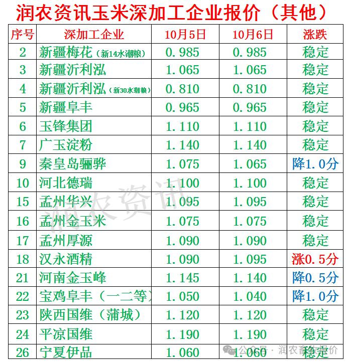 13_副本.png
