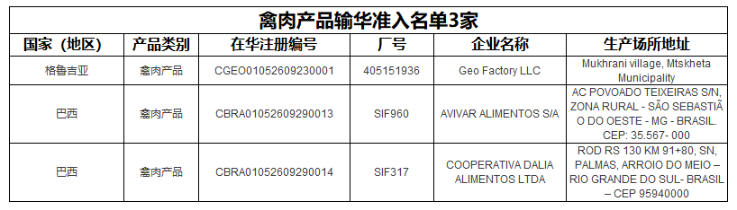 6de2cafd7bc8969d53c52b19382b2ab1.png