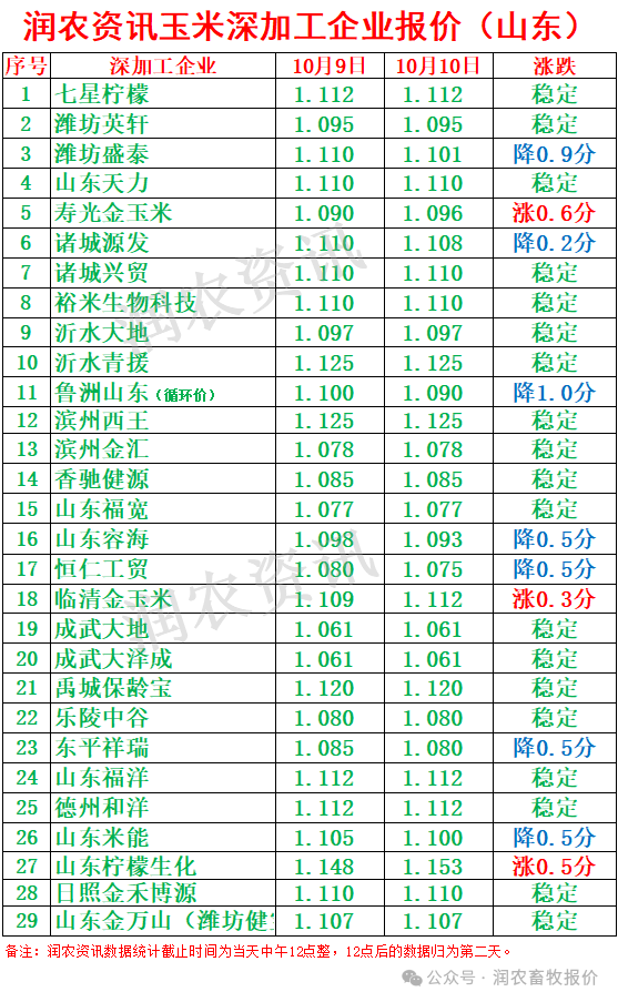 13_副本.png
