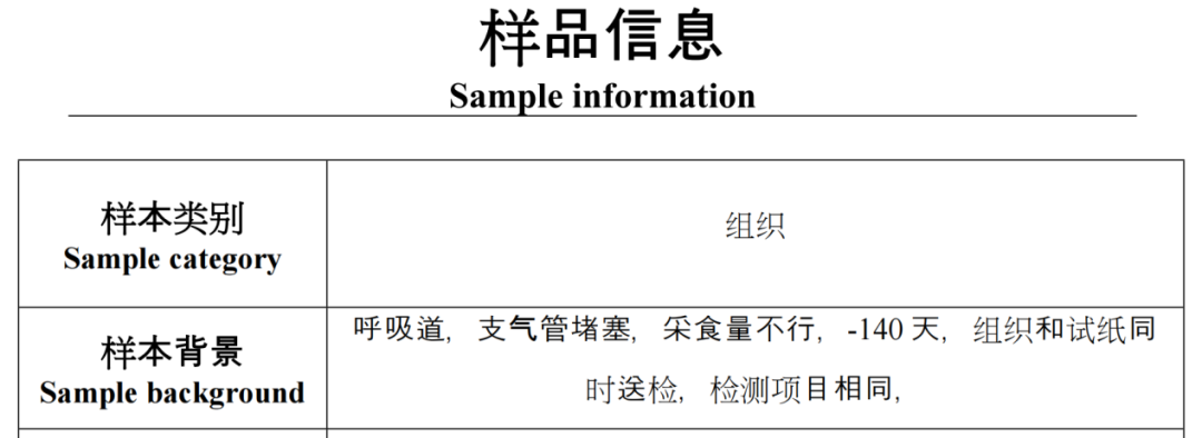 c04a8d2ed6f466e4320e0da7e2de8c36.png
