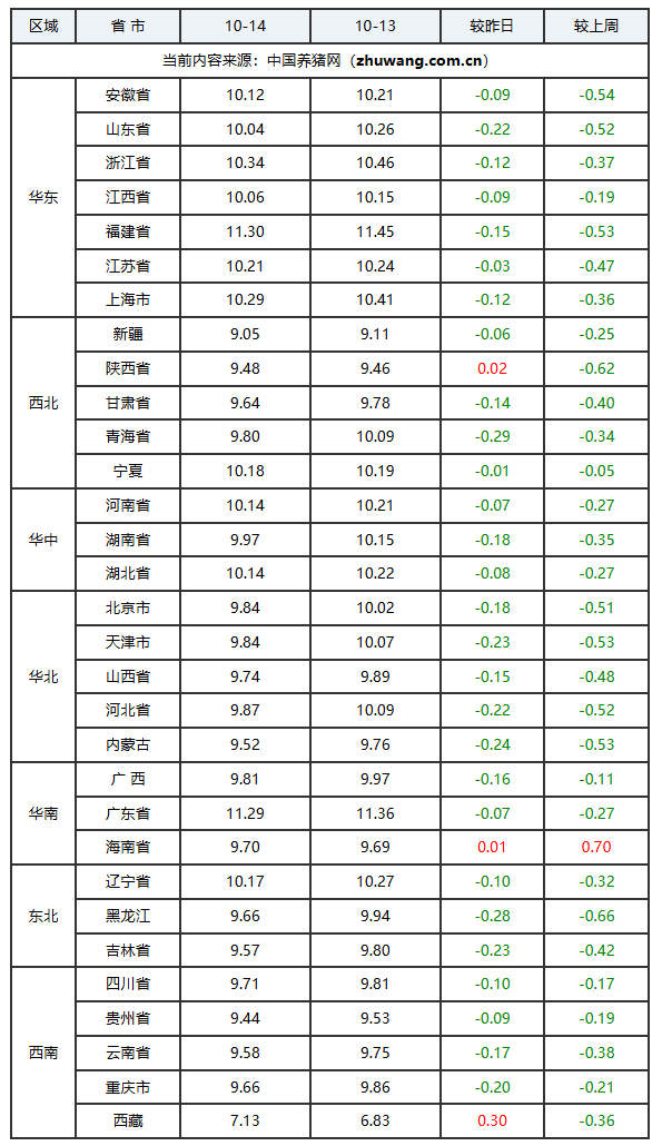 13_副本.png