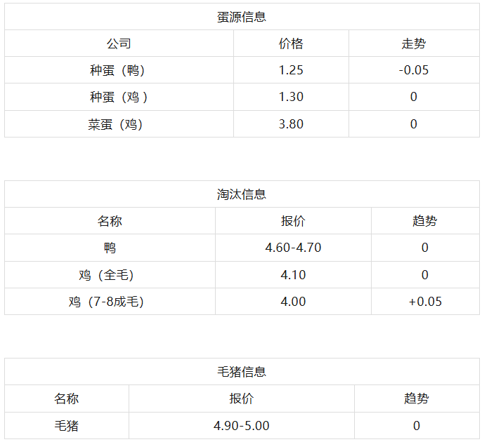 微信图片_20261016120704_2482_16.png