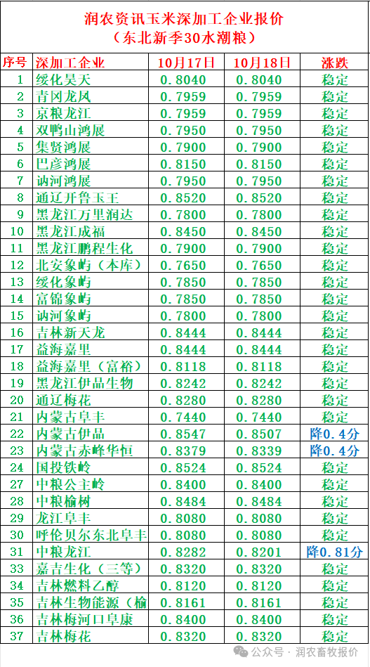 13_副本.png