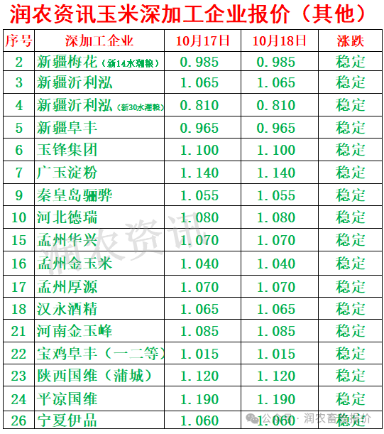 14_副本.png
