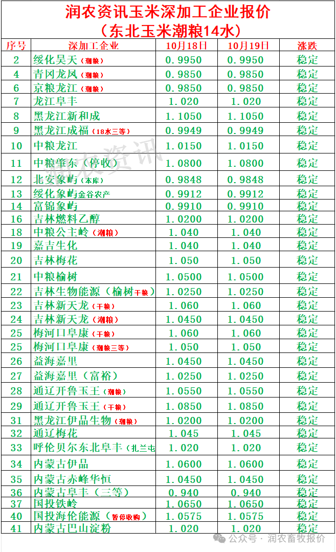 12_副本.png