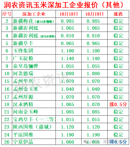 13_副本.png