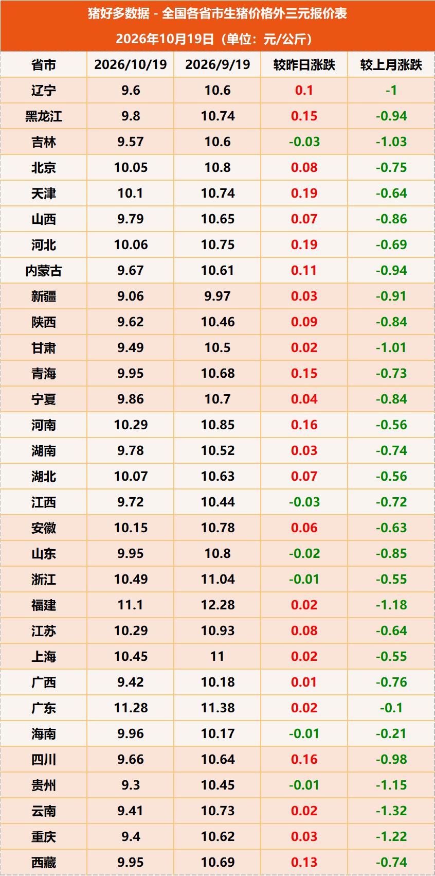 12_副本.png