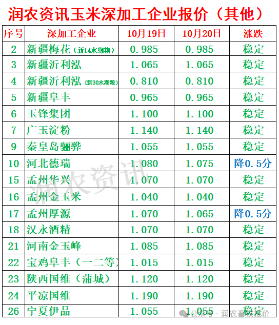 13_副本.png