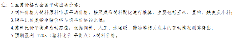 b26800d800f1ee21075812a52db00d96.png