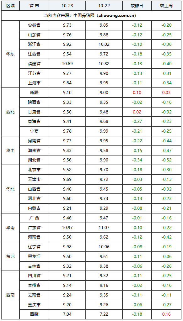 12_副本.png