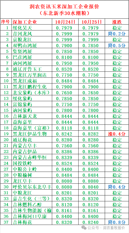 13_副本.png