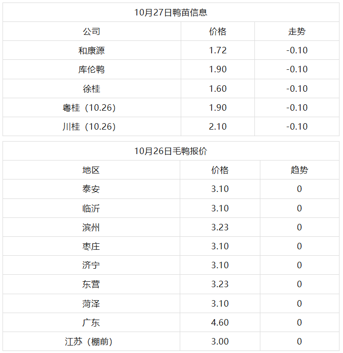 微信图片_20261026121308_2600_16.png