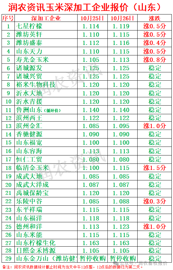 13_副本.png