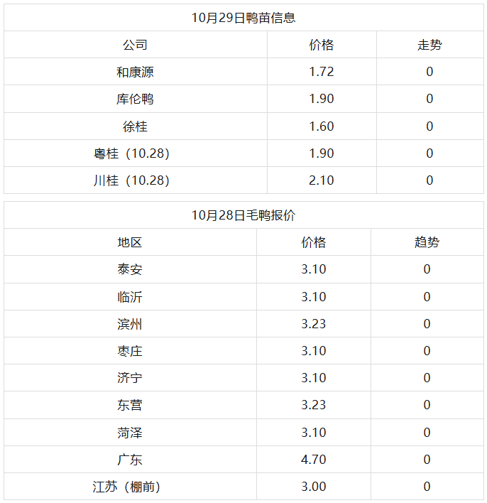 微信图片_20261028104005_2613_16.png
