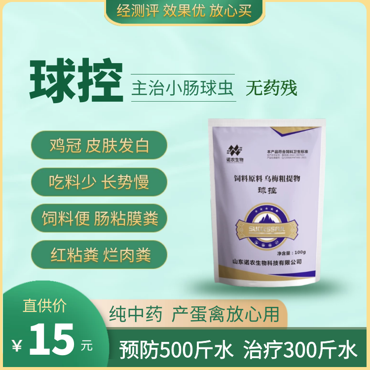 图怪兽_42677efc1e5f72a9ef01c5e126822077_13192.png