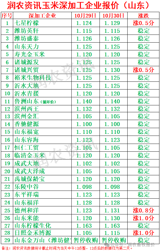 13_副本.png