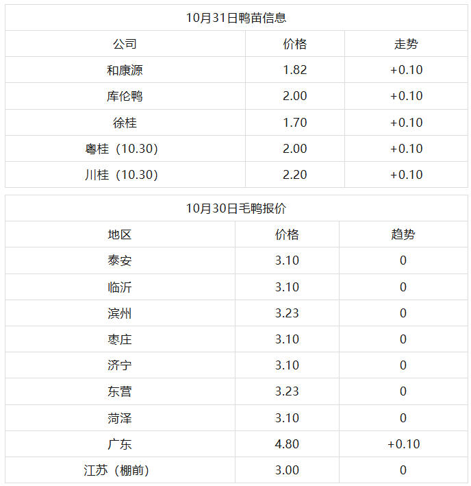 微信图片_20261030155723_2625_16.png