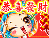 2004117100113.gif